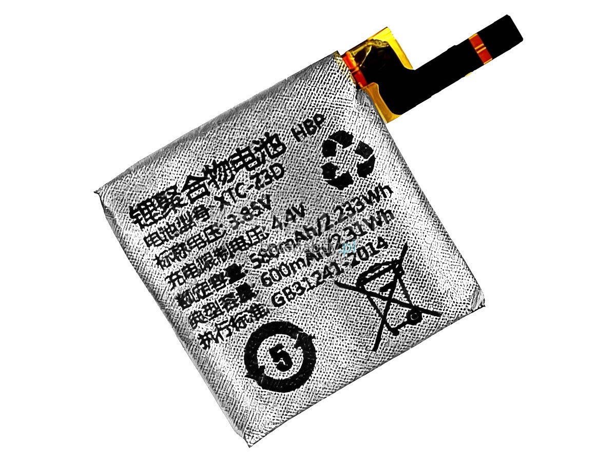 Imoo XTC-Z3D bateria