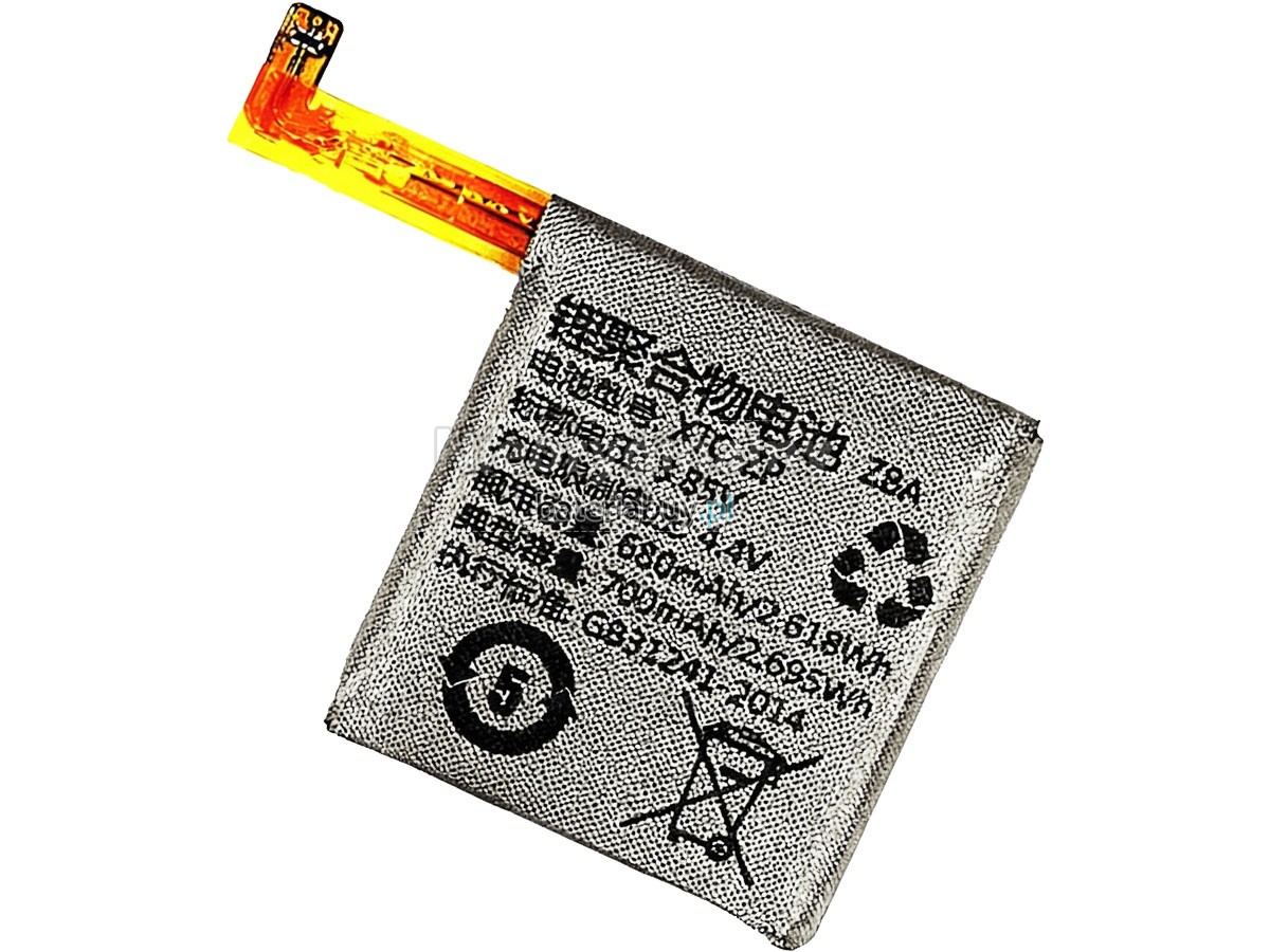 Imoo Z5AQ bateria