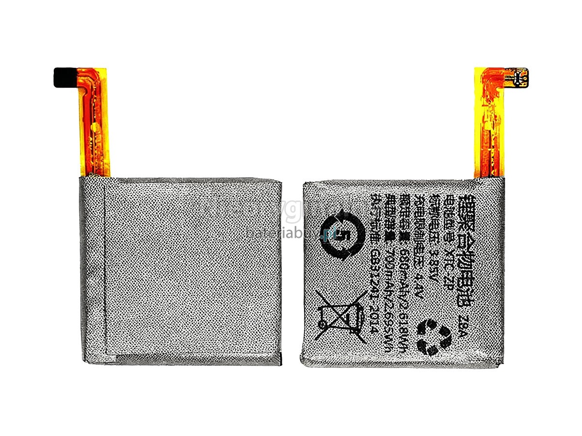 Imoo Z5AQ bateria