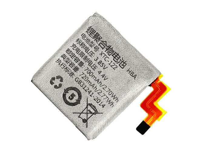 Bateria do Imoo D1S