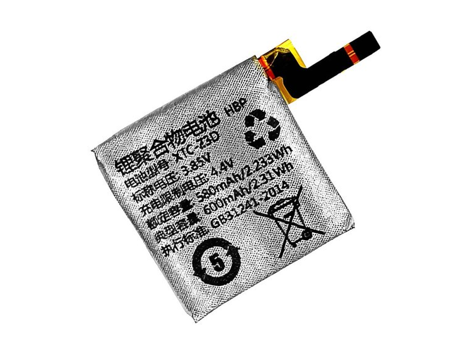 Bateria do Imoo Z3