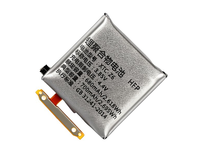 Bateria do Imoo XTC-Z6