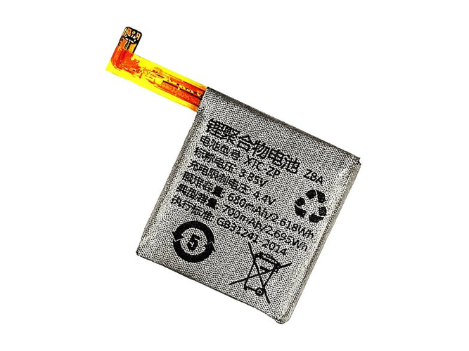 Bateria do Imoo XTC-ZP