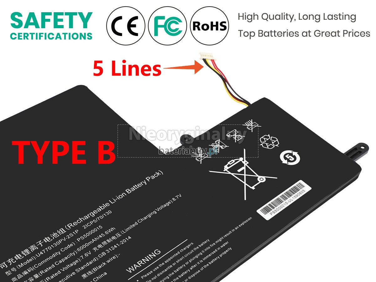 IPASON U4770130PV-2S1P-7LINES bateria