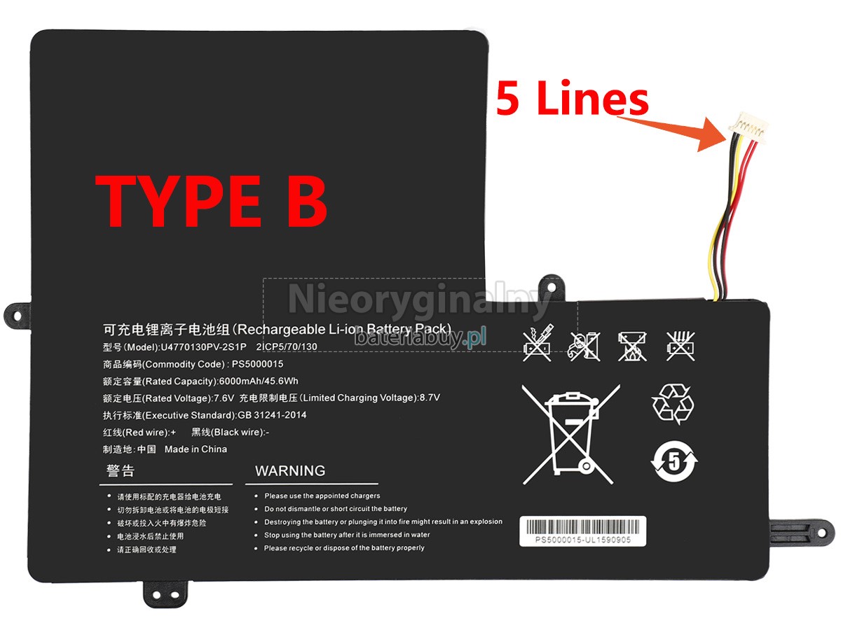 IPASON U4770130PV-2S1P-7LINES bateria