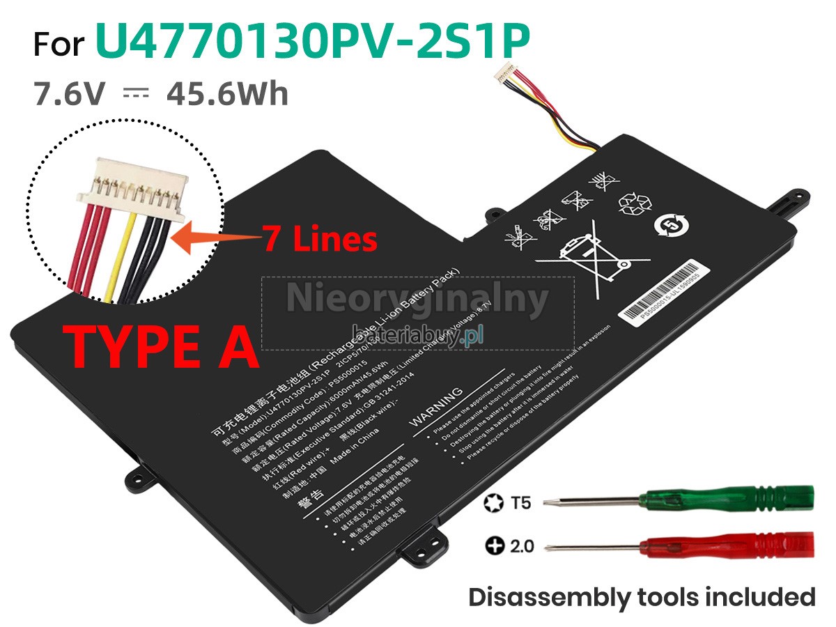 IPASON U4770130PV-2S1P-7LINES bateria