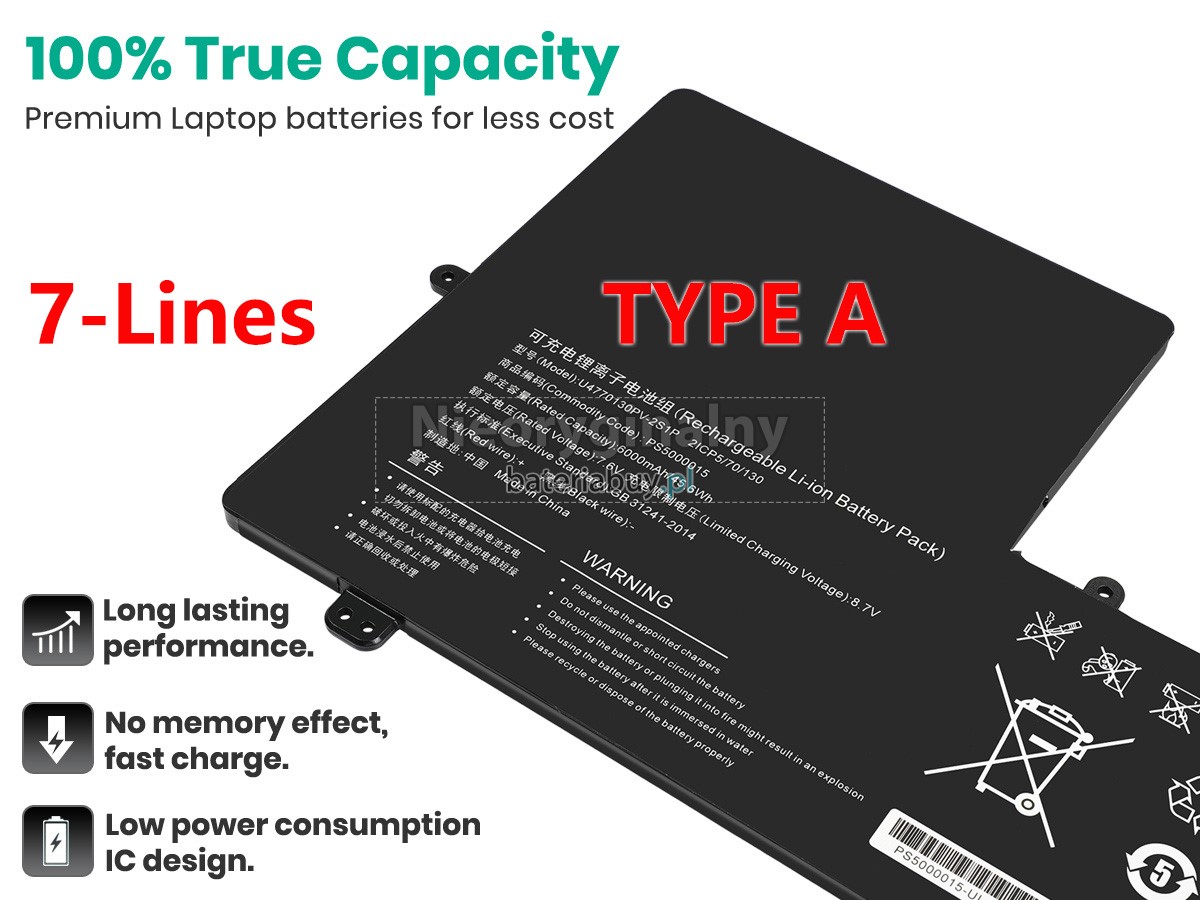 IPASON U4770130PV-2S1P-7LINES bateria