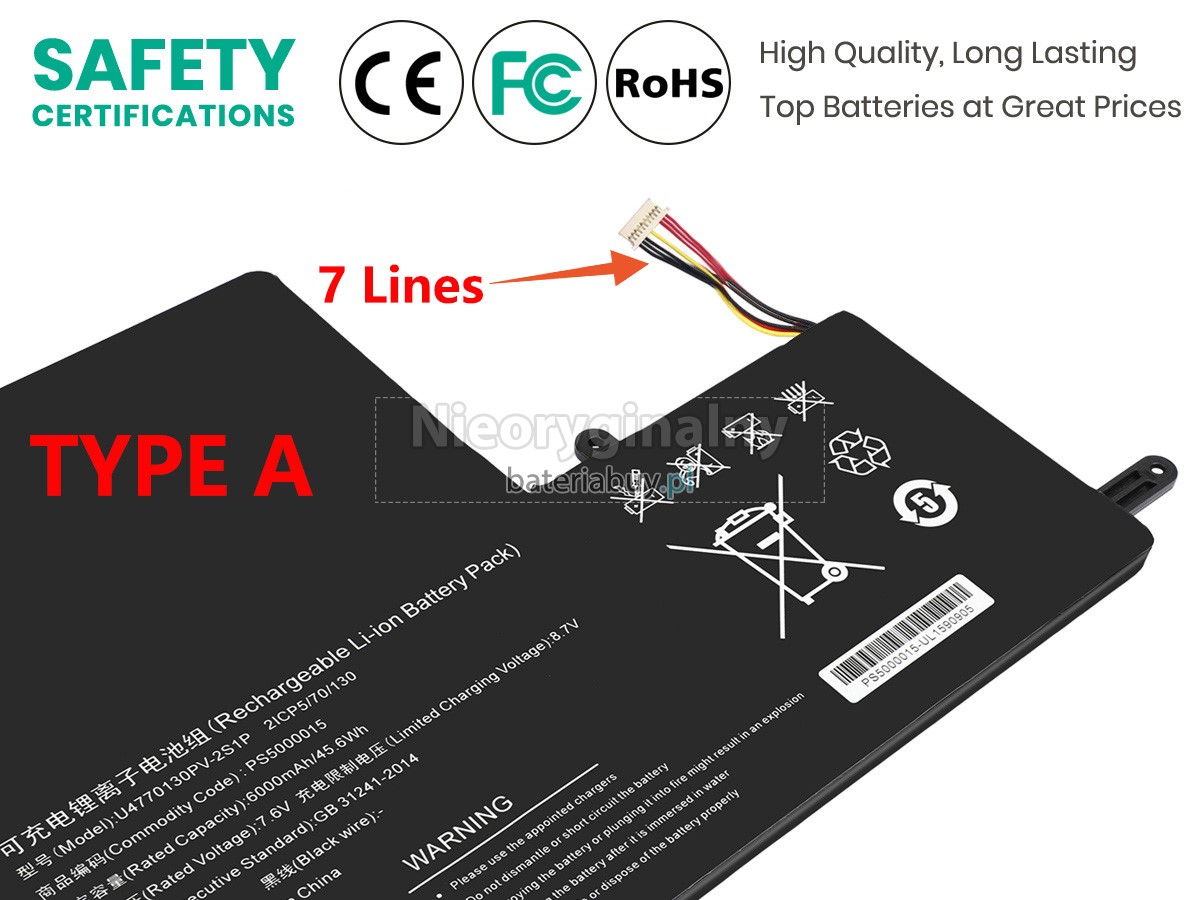IPASON U4770130PV-2S1P-7LINES bateria