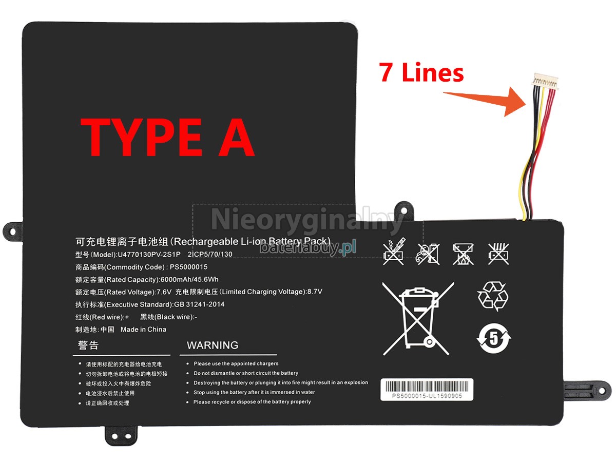 IPASON U4770130PV-2S1P-7LINES bateria