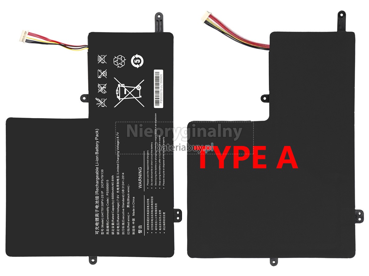 IPASON U4770130PV-2S1P-7LINES bateria