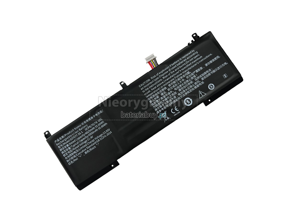 IPASONS 40082738 bateria