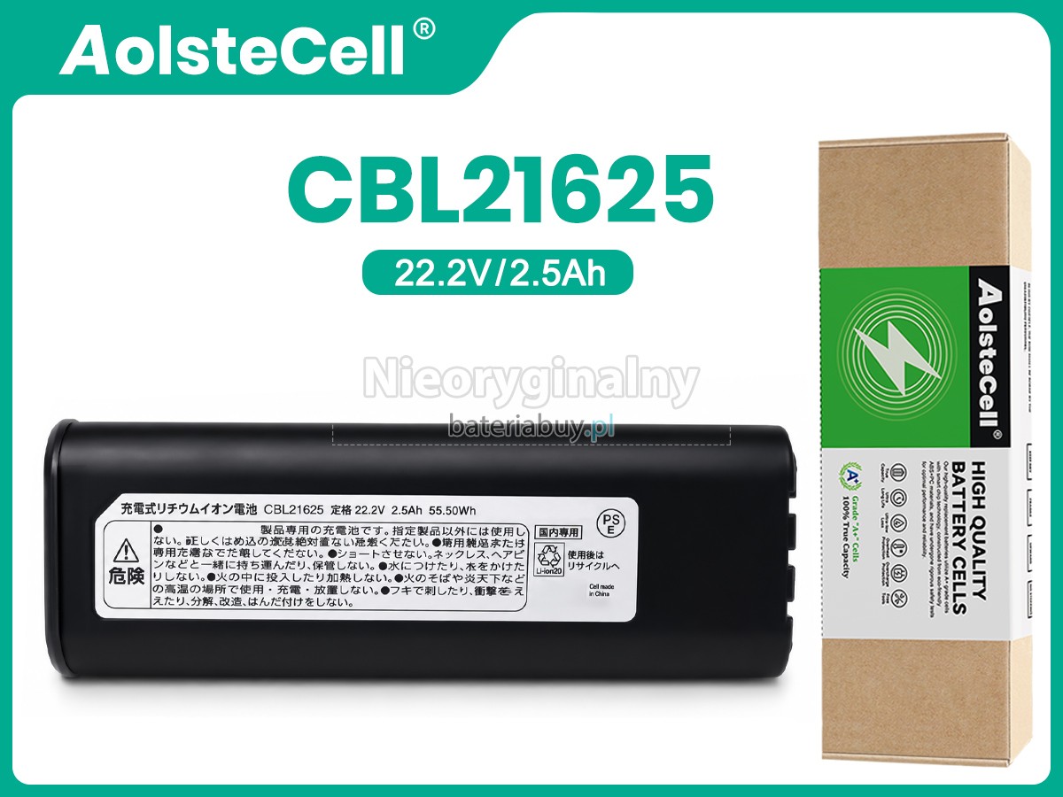 Iris Ohyama CBL21625 bateria