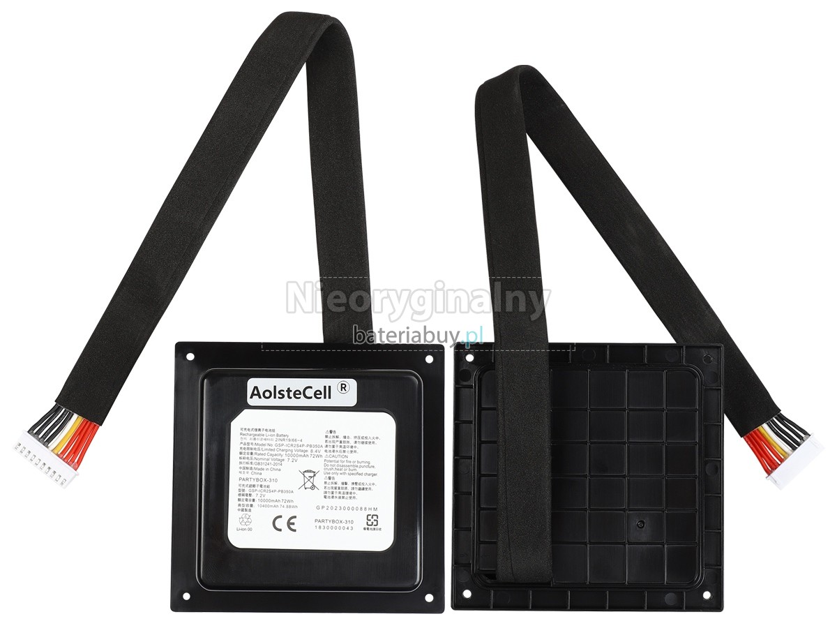 JBL PARTYBOX310 bateria