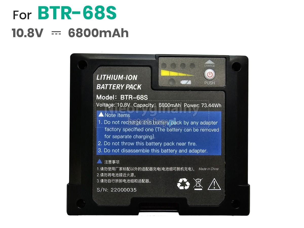 Jilong KL-280E bateria