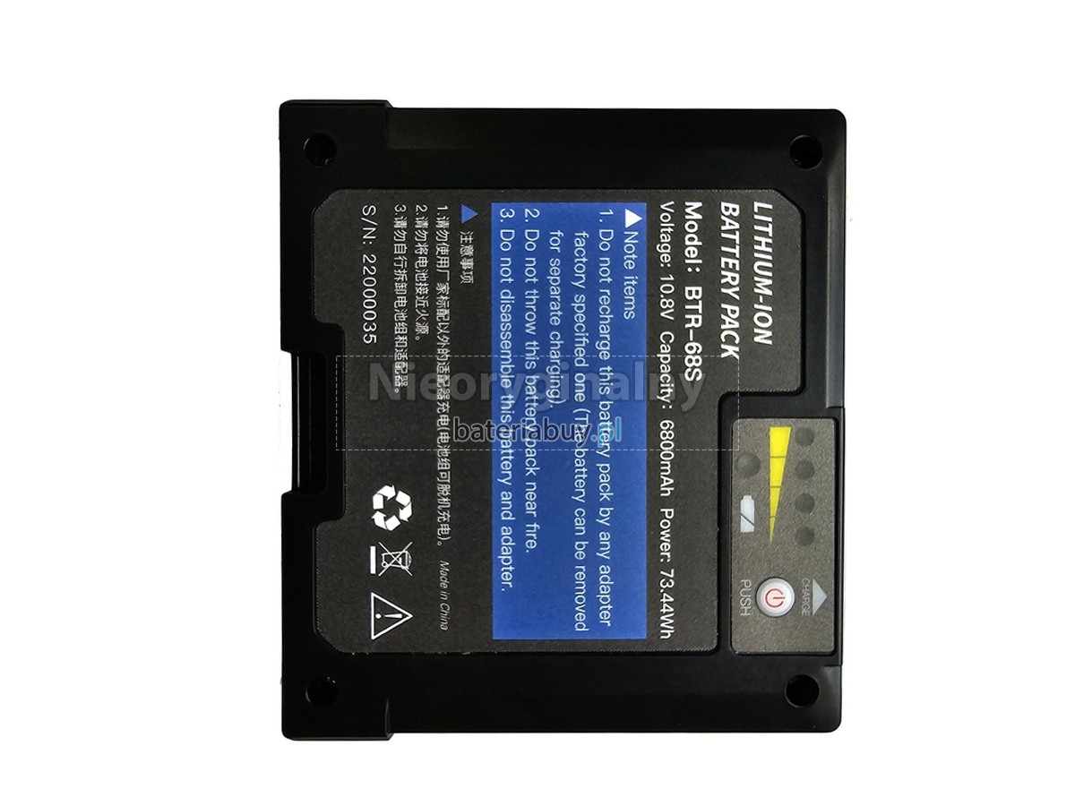 Jilong KL-280E bateria