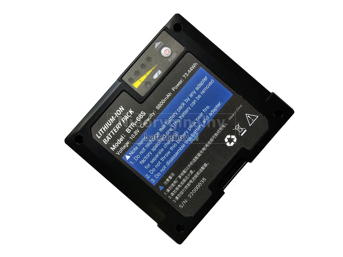 Jilong KL-280E bateria