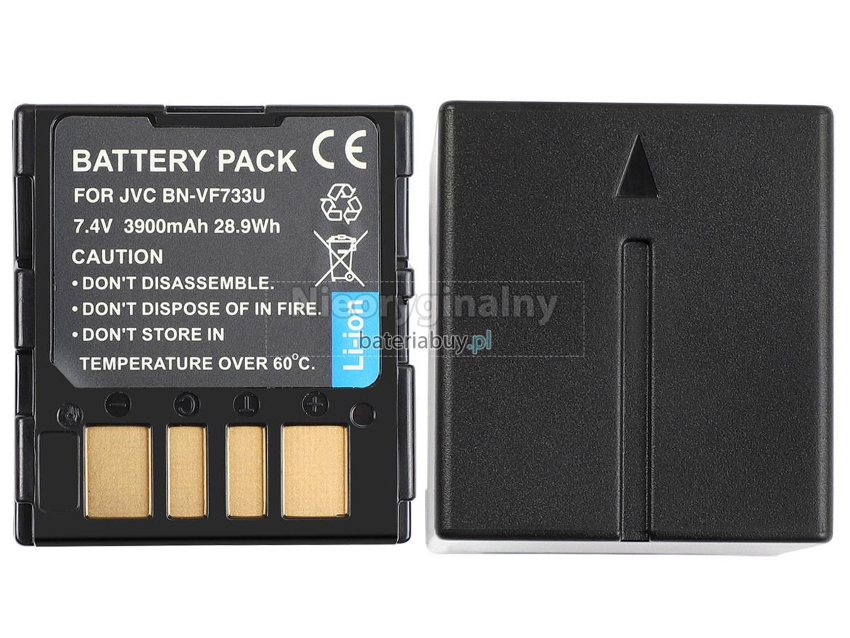 JVC GZ-MG50US bateria