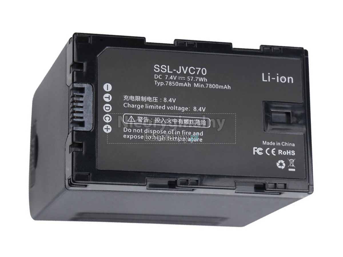 JVC GY-HM650 bateria