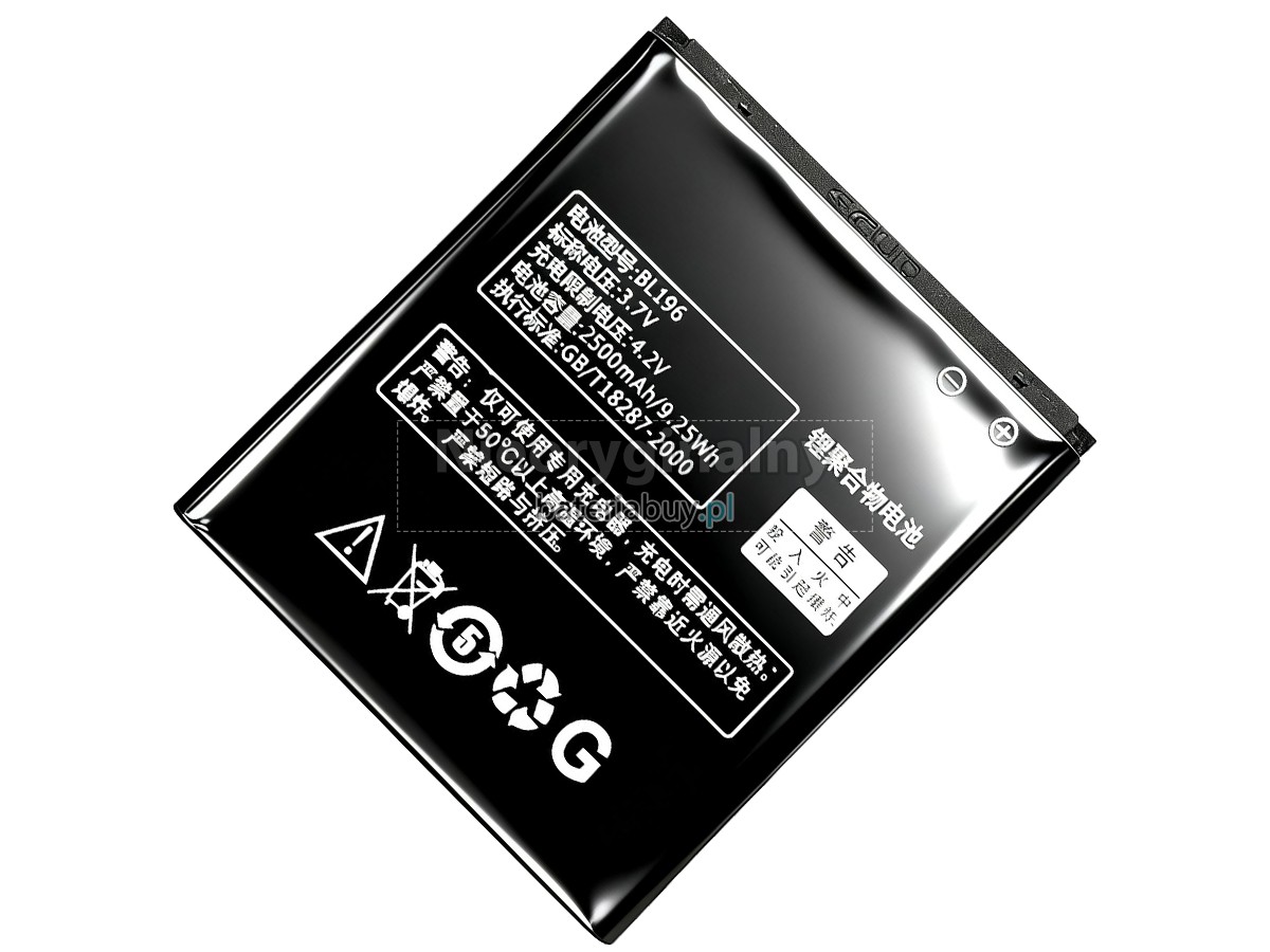 Lenovo BL196 bateria