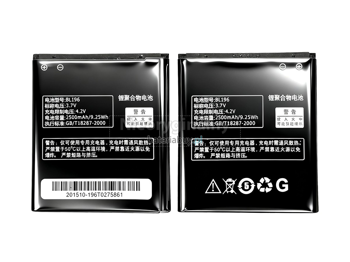 Lenovo BL196 bateria