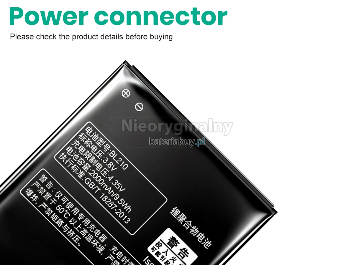 Lenovo A656 bateria