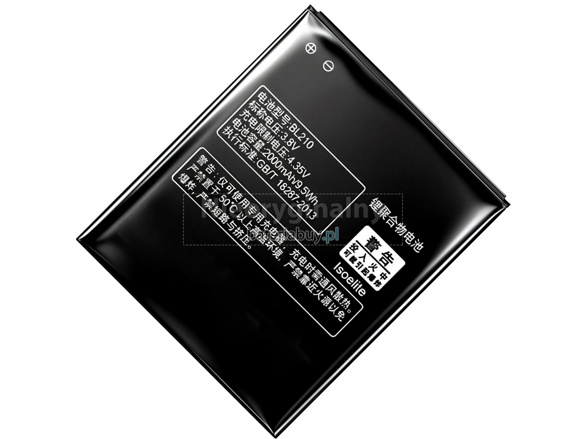 Lenovo A656 bateria