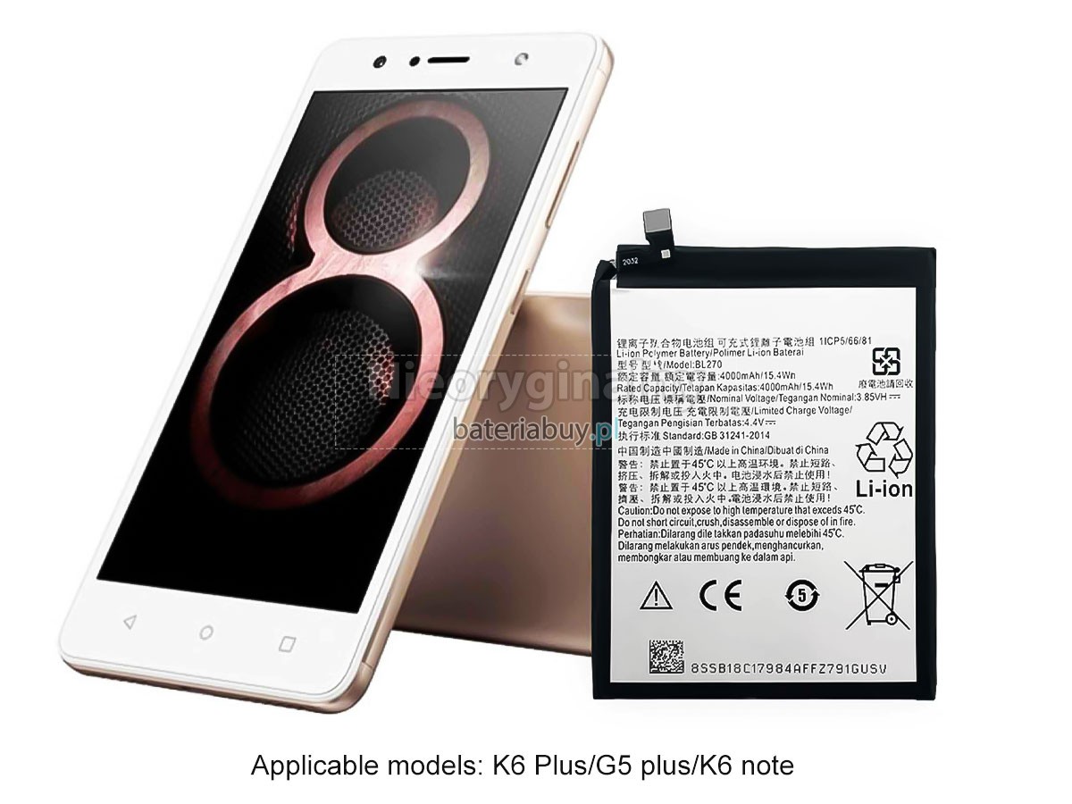 Lenovo XT1944 bateria