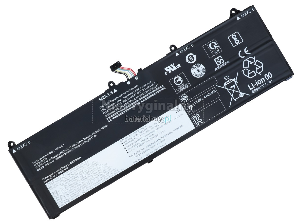 Lenovo LEGION S7-15IMH5-82BC bateria