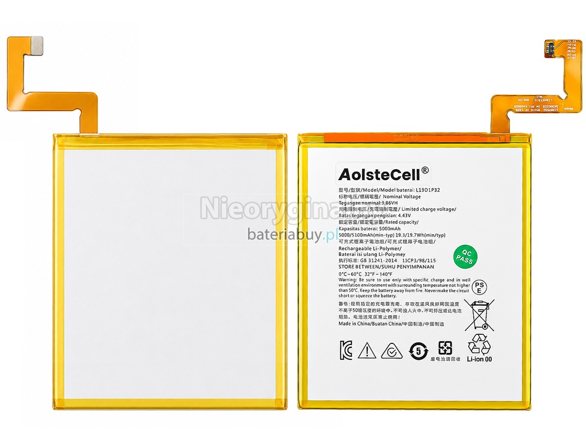 Bateria do Laptop Lenovo SB18E00336