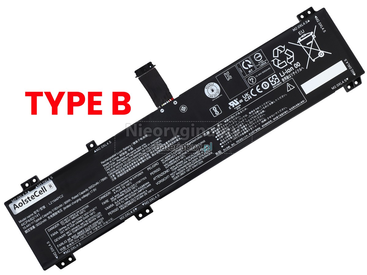 Lenovo LEGION 5 15ARH7H-82RD00A5JP bateria