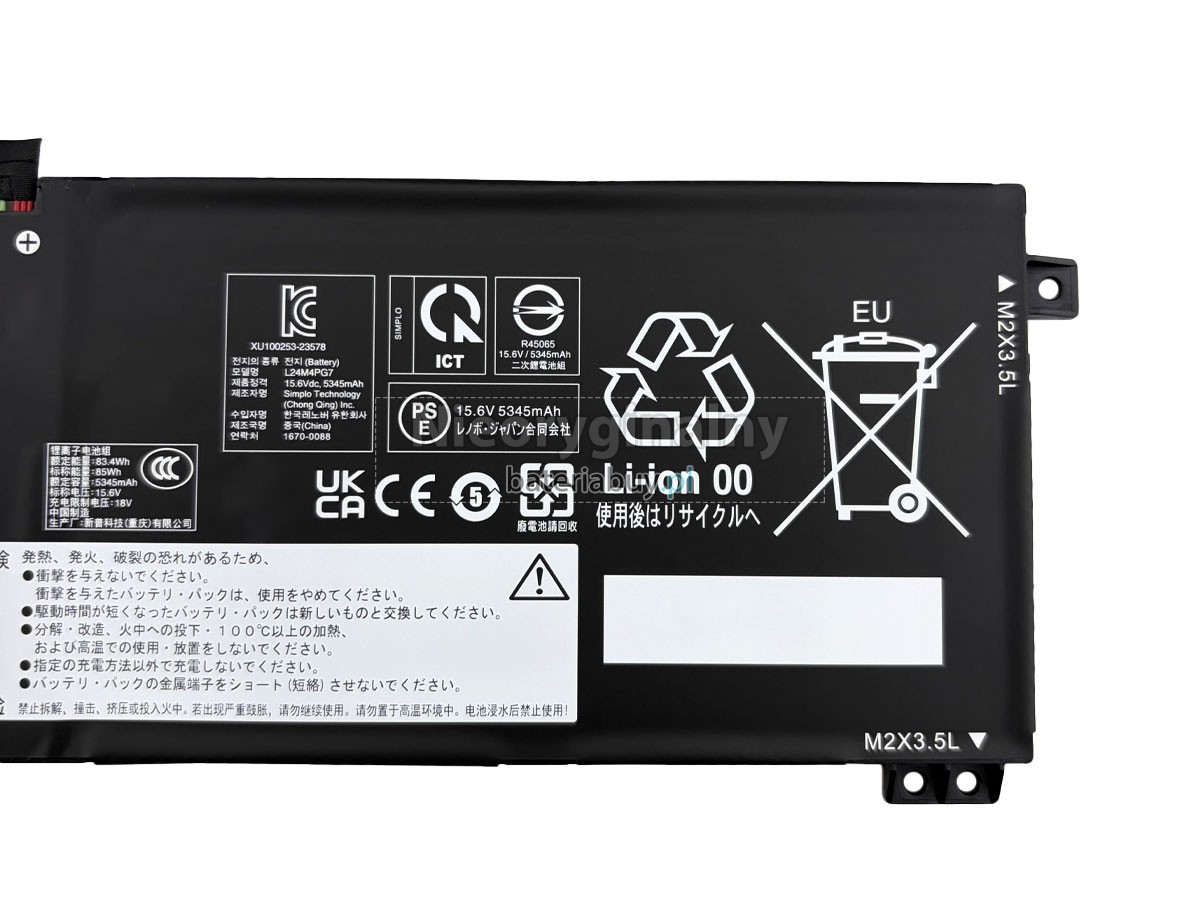 Lenovo 5B11R33852 bateria