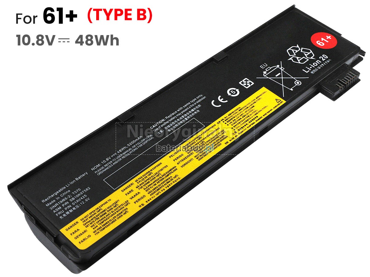 Bateria do laptopa Lenovo ThinkPad T480-20L5 | BateriaBuy.pl