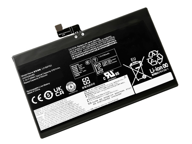 Bateria do Laptop Lenovo L21D2PG2
