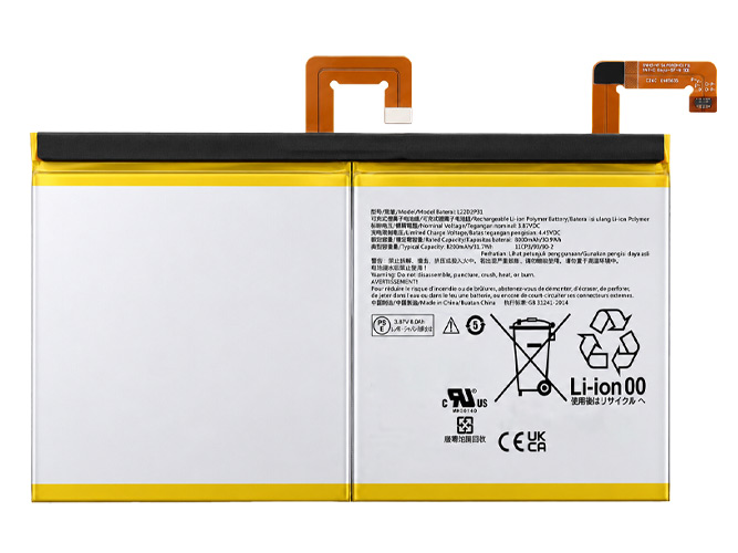 Bateria do Lenovo L22D2P31