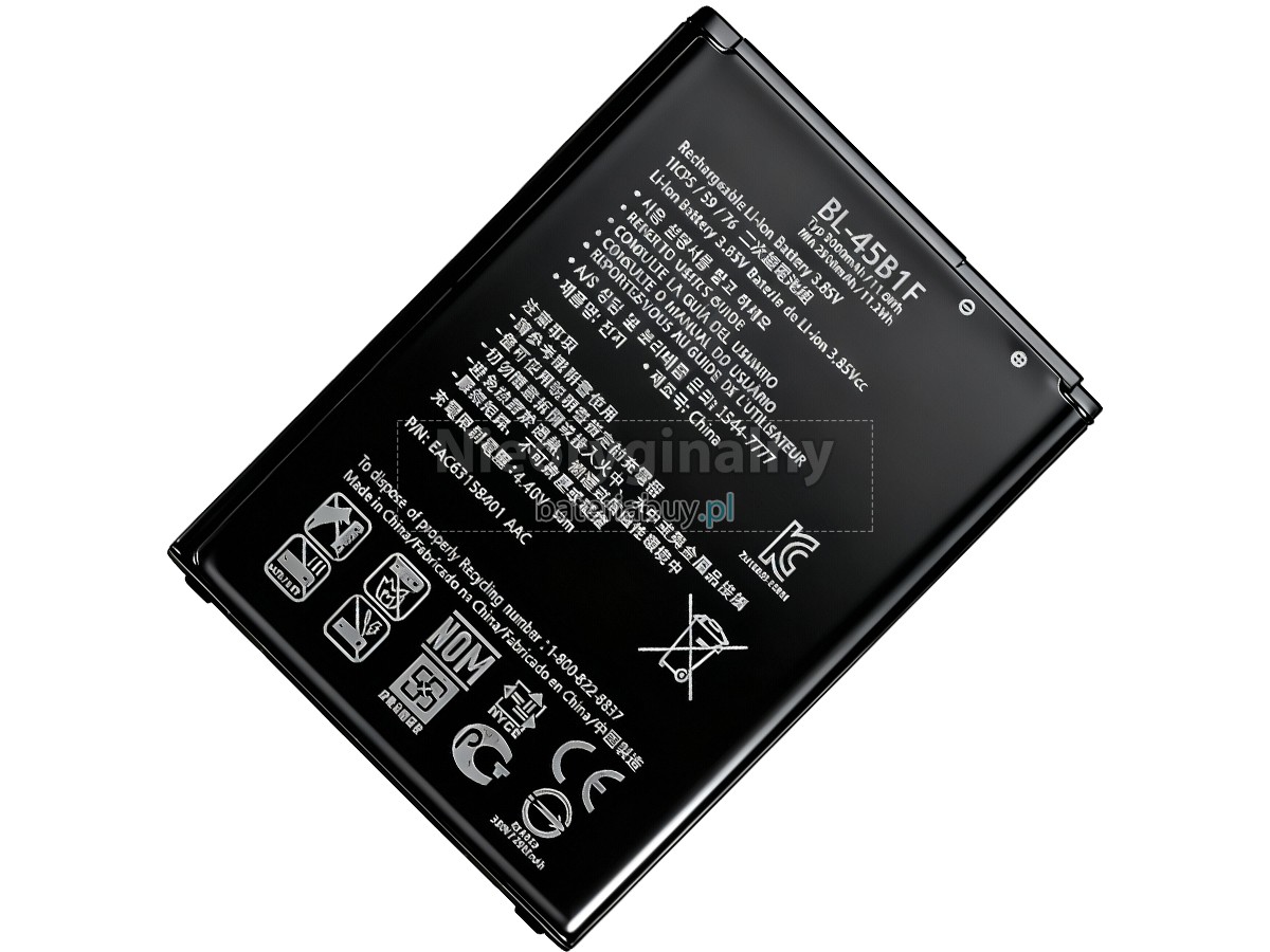 LG H968 bateria