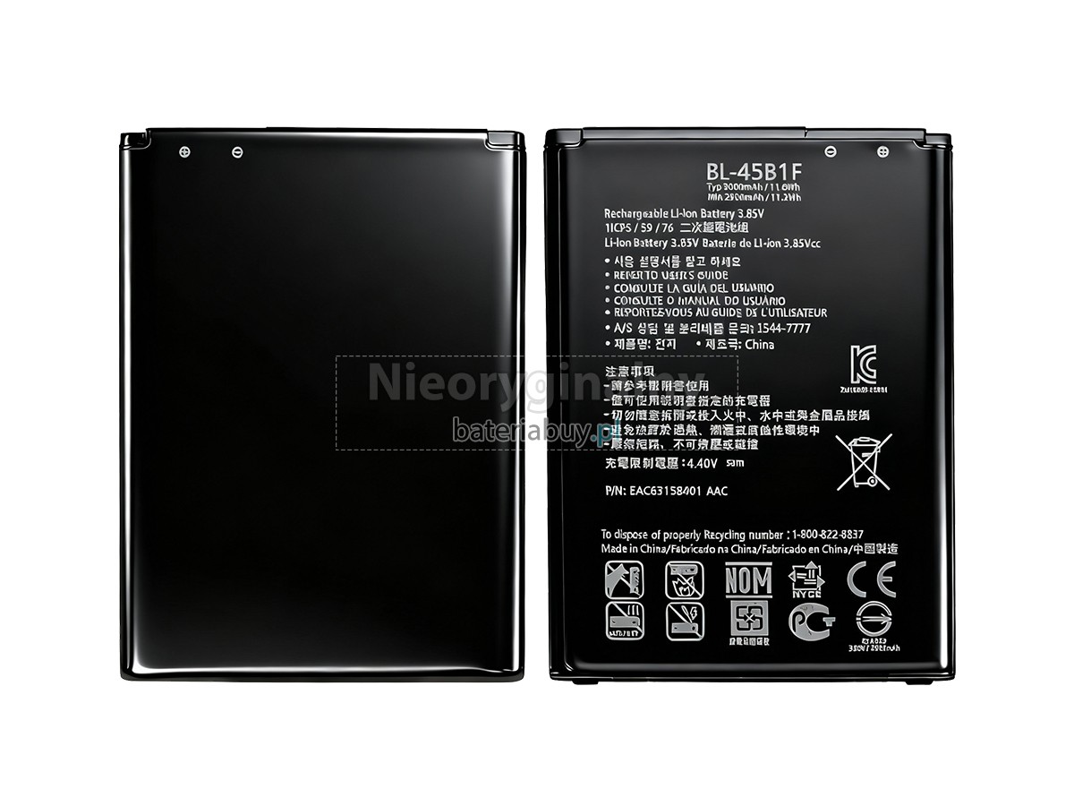 LG H968 bateria