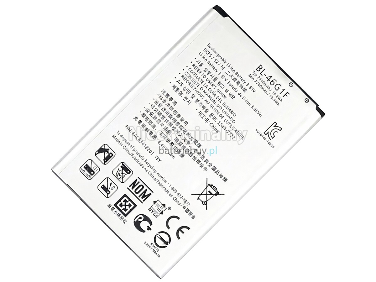 LG K20 PLUS bateria