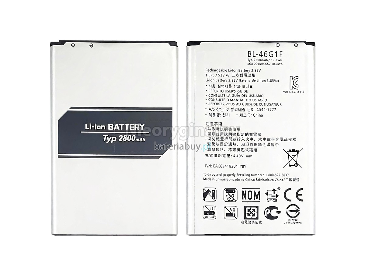 LG K20 PLUS bateria