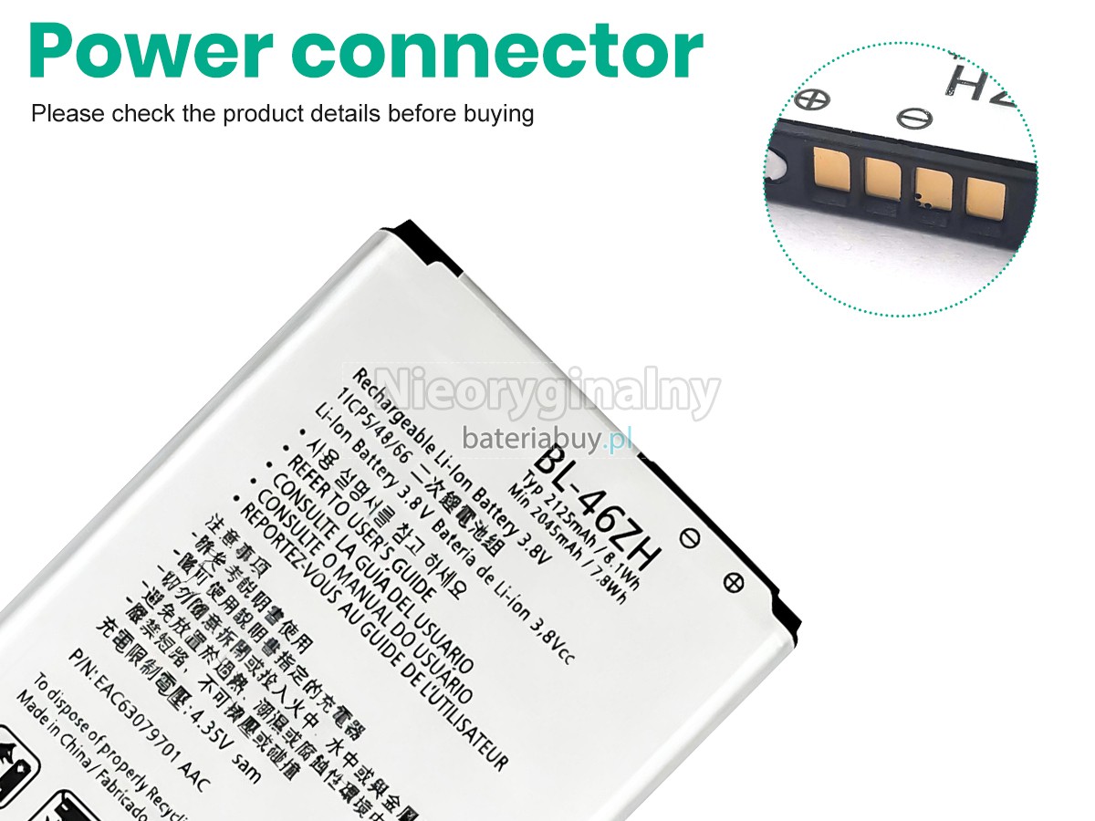LG K7 bateria