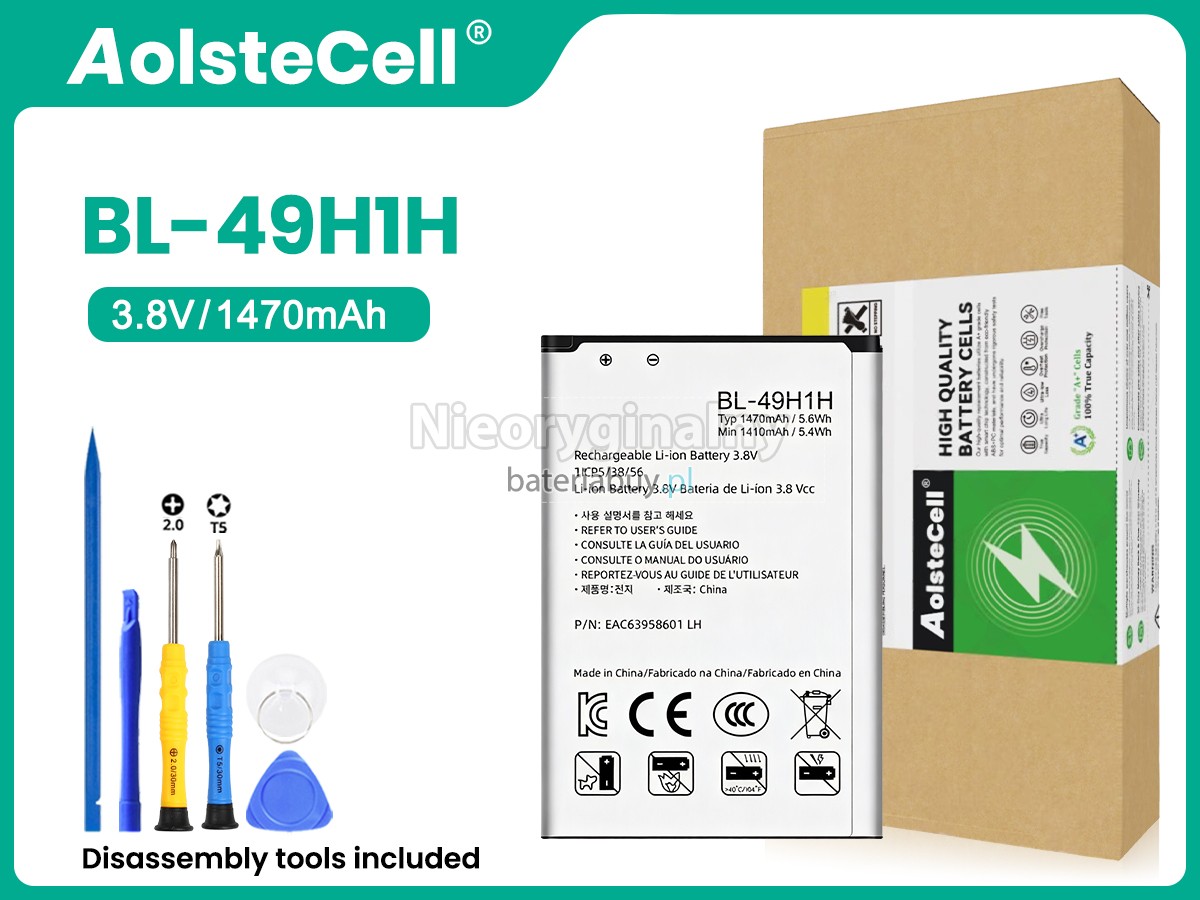 LG WINE LTE UN220 bateria