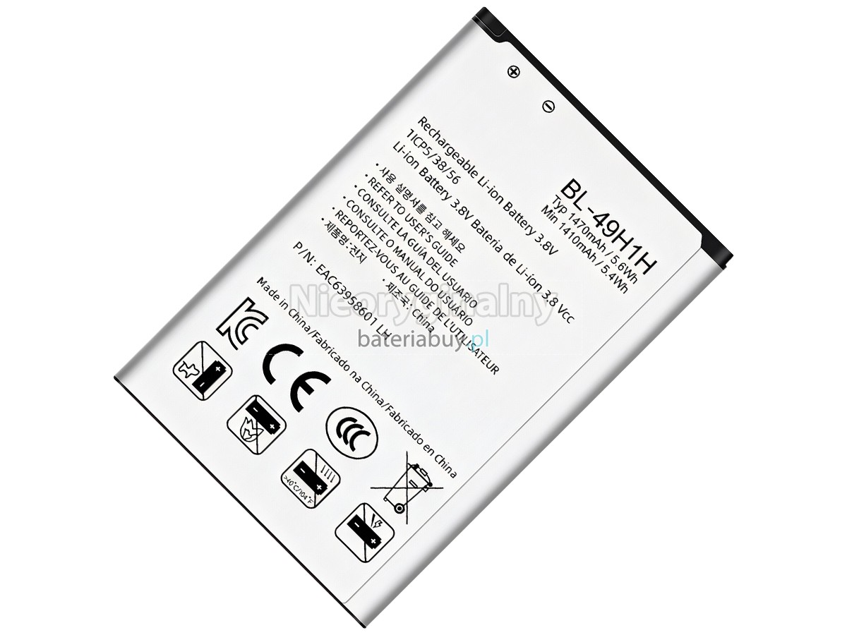 LG WINE LTE UN220 bateria