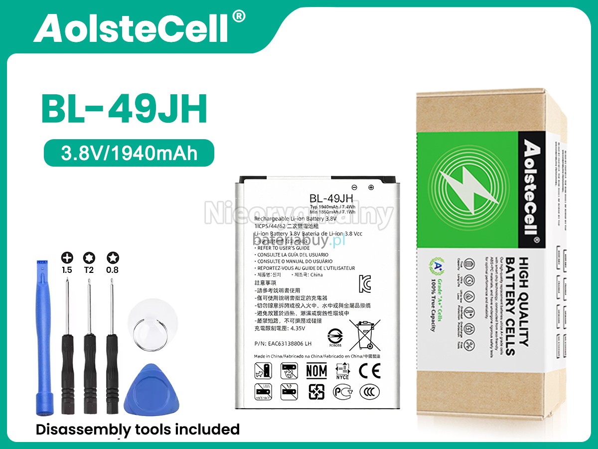 LG VS425PP bateria