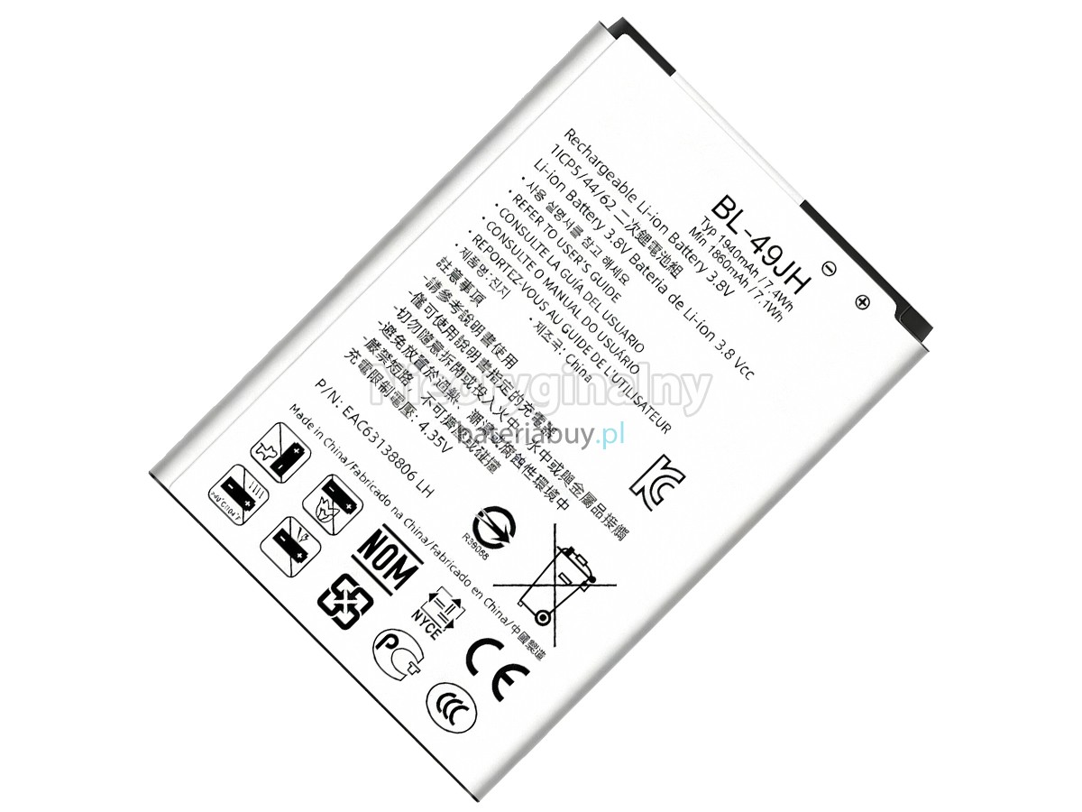 LG VS425PP bateria