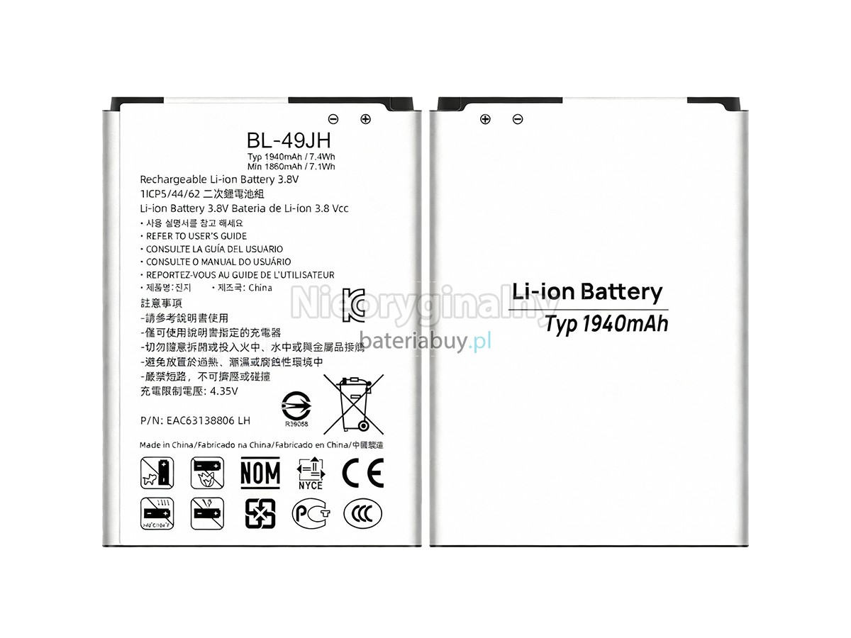 LG VS425PP bateria