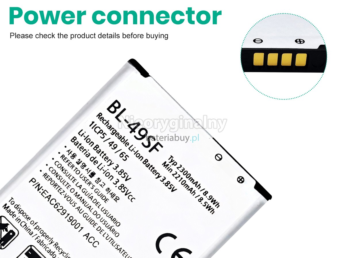 LG G4BEAT bateria