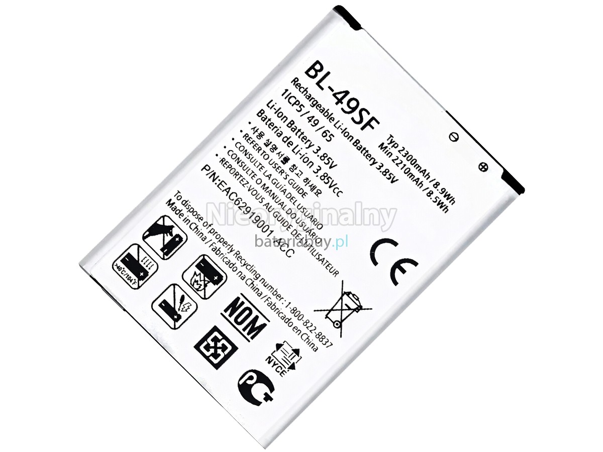 LG G4BEAT bateria