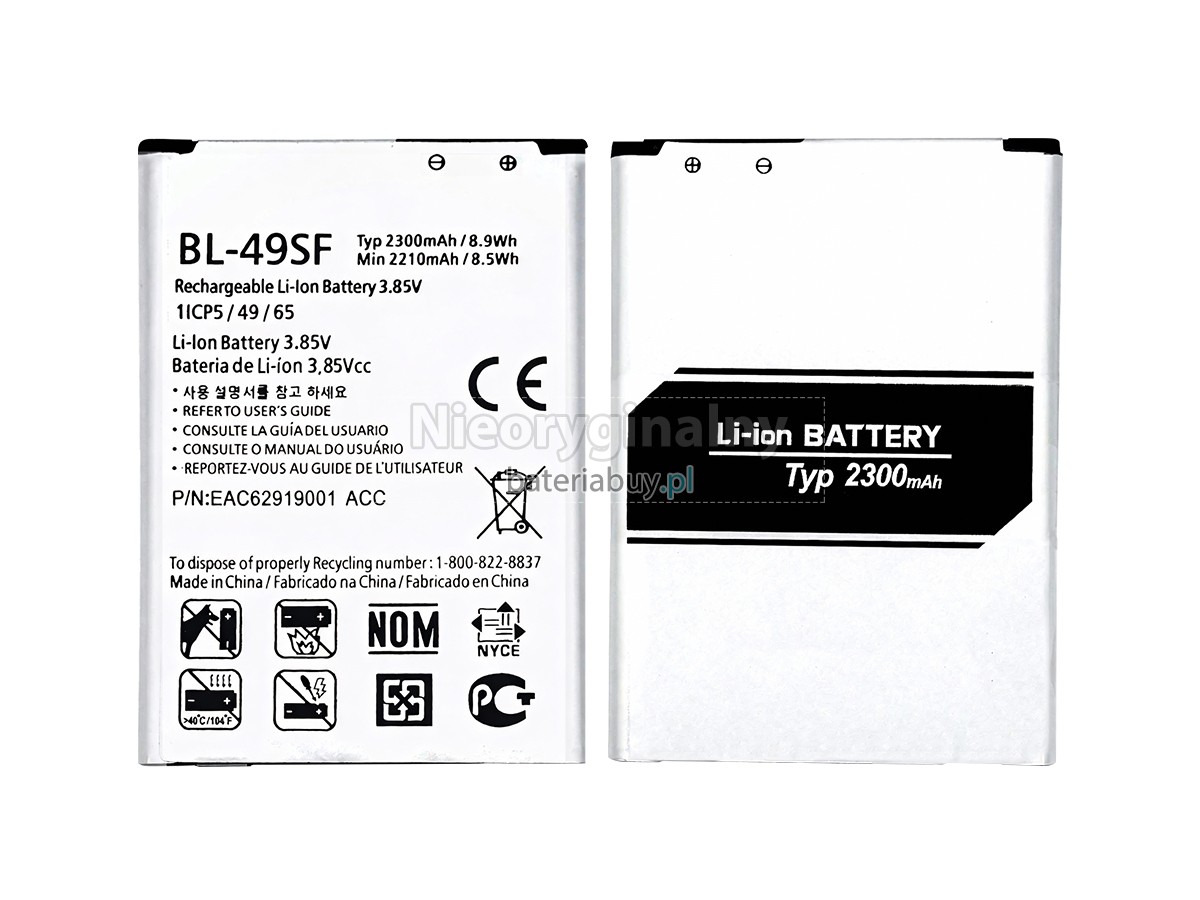 LG G4BEAT bateria
