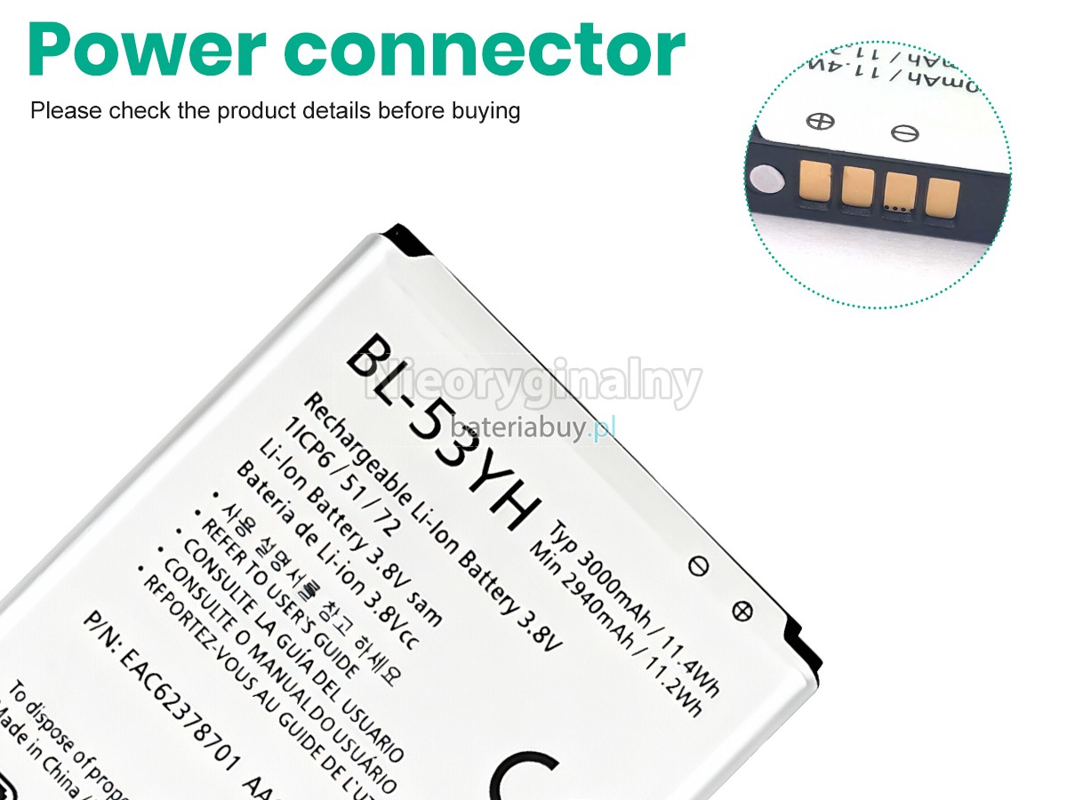 LG D690 bateria