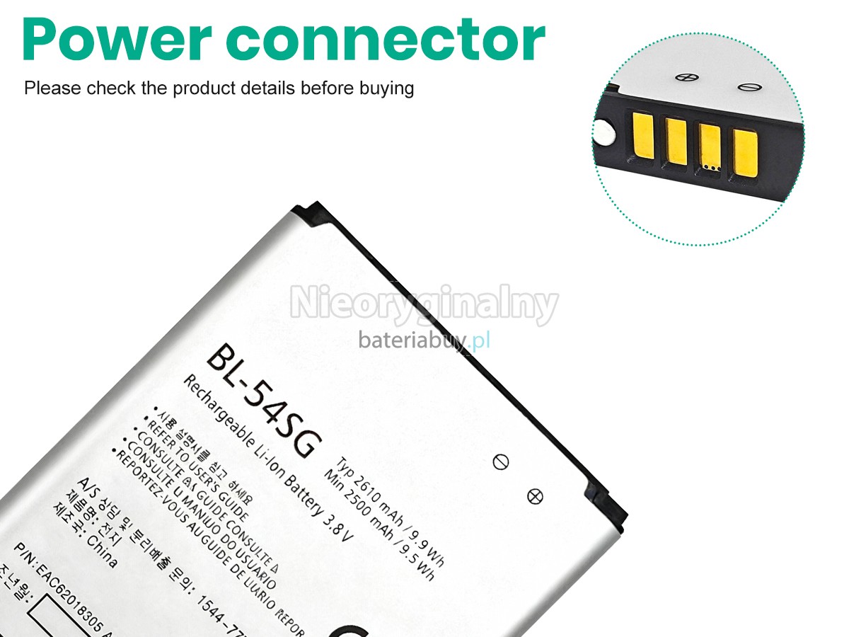 LG B2 MINI bateria