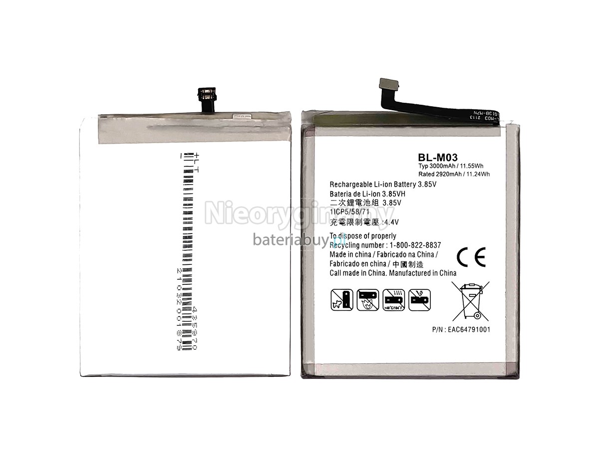 LG K22 bateria